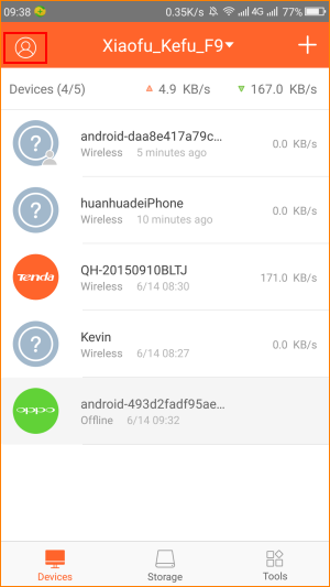 说明: C:UserskevinDesktopAPP5.png